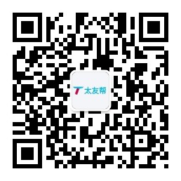 太友帮官方公众号_【非海南市】江苏SEO、网站优化、推广和运营公司
